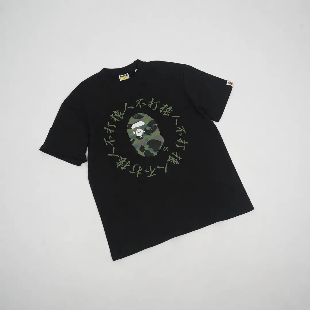 Bape Japanese Camo Ape Head tee blue camo 2/3